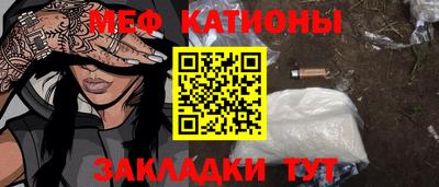 кокс Ярославль