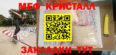 кокс Ярославль