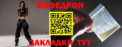 кокс Ярославль