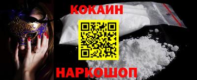 прущий лед Янаул