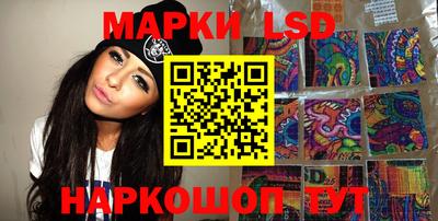 кристаллы Ярцево