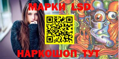кристаллы Ярцево