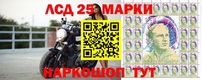 кокс Ярославль
