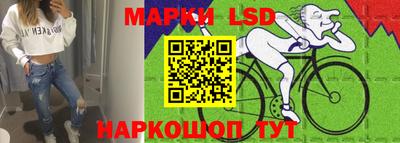 кристаллы Ярцево