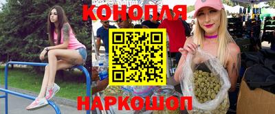 прущий лед Янаул