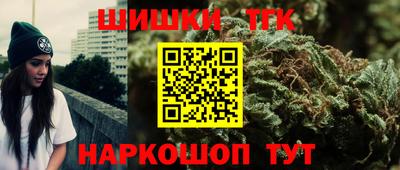 прущий лед Янаул