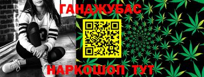 прущий лед Янаул