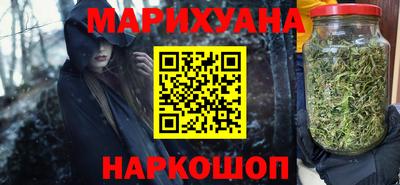 прущий лед Янаул