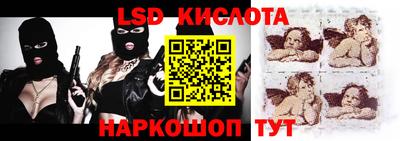 кокс Ярославль