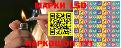 кристаллы Ярцево