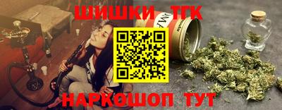прущий лед Янаул
