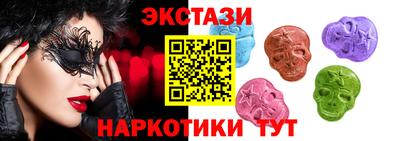 прущий лед Янаул
