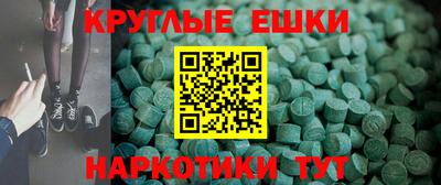 кокс Ярославль