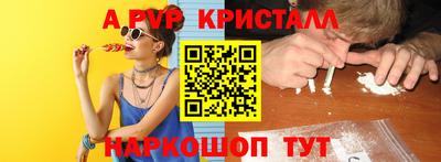 кокс Ярославль