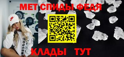 кокс Ярославль