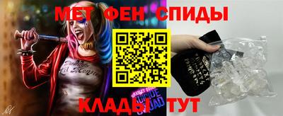 прущий лед Янаул