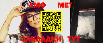 кокс Ярославль