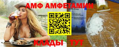 кокс Ярославль