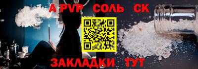 кокс Ярославль