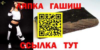кокс Ярославль