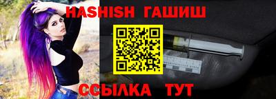 кокс Ярославль