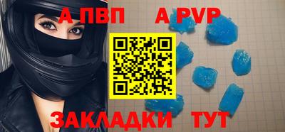 кокс Ярославль