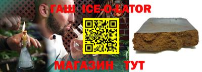 кокс Ярославль