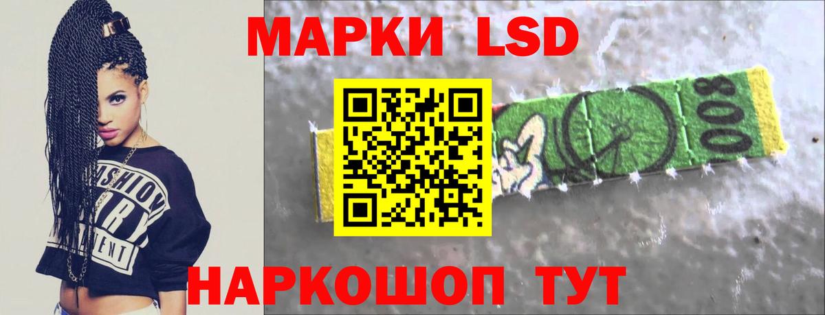 ЛСД экстази ecstasy  Вход с VPN  Лсд 25 экстази ecstasy  Чистополь 